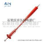 低价促销 复合悬式绝缘子FXBWG-220/160 硅胶绝缘子