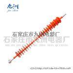 低价促销 复合悬式绝缘子110KV1440mm 硅胶绝缘子