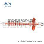 低价促销 复合悬式绝缘子FXBWG-35/100 硅胶绝缘子